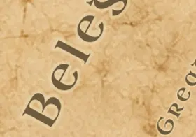 Belegaer on the map of Middle-earth