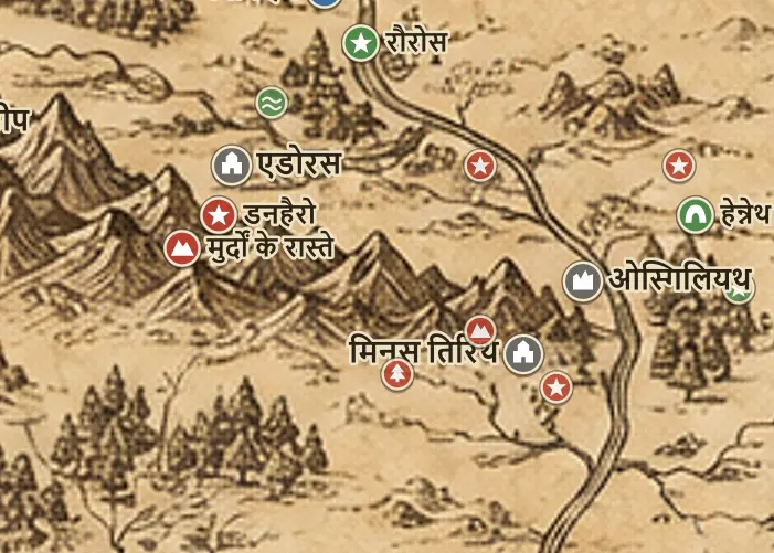 मिडिल-अर्थ के नक्शे पर रोहिर्रिम की सवारी