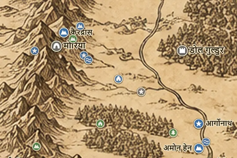 मिडिल-अर्थ के नक्शे पर कैरास गैलाधोन