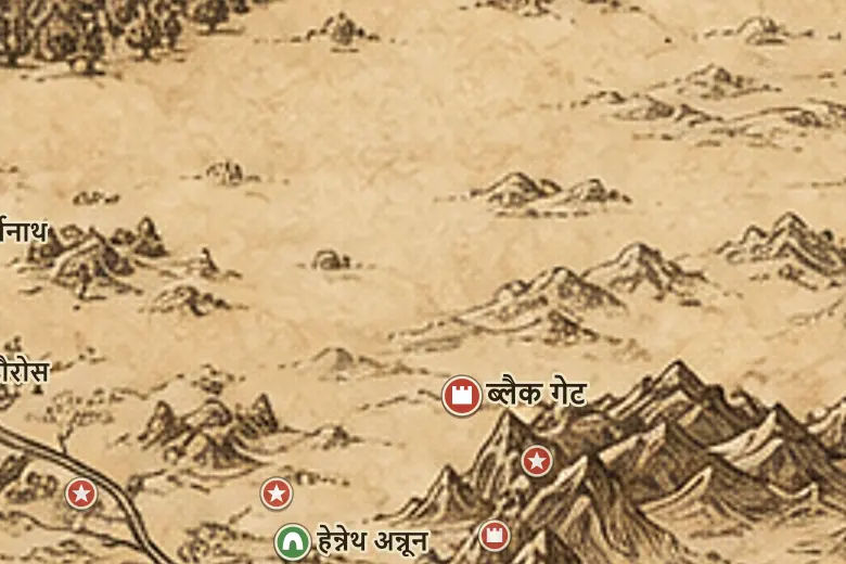 मिडिल-अर्थ के नक्शे पर दागोरलाद