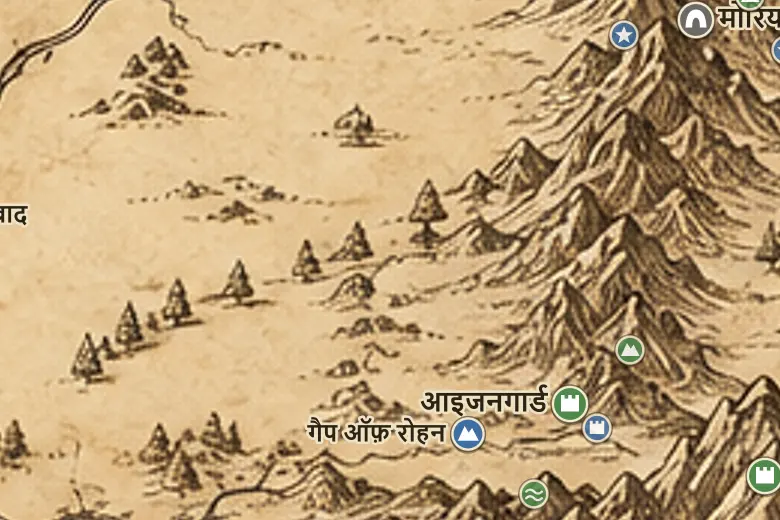 मिडिल-अर्थ के नक्शे पर डनलैंड
