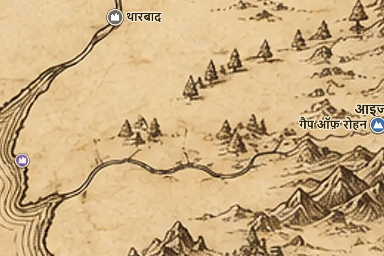 मिडिल-अर्थ के नक्शे पर एनेद्वेथ