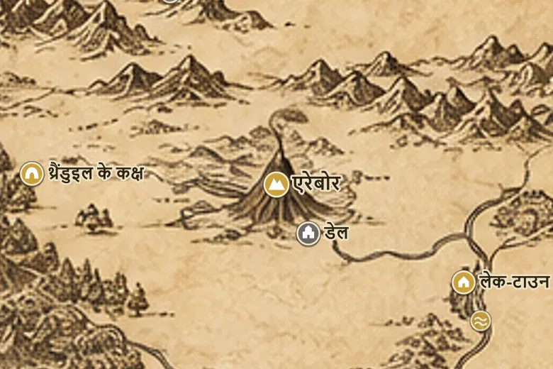 मिडिल-अर्थ के नक्शे पर एरेबोर