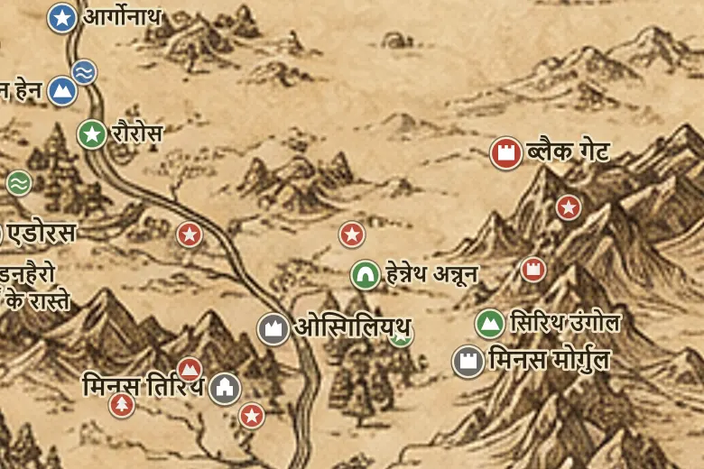 मिडिल-अर्थ के नक्शे पर कोर्मालेन का मैदान