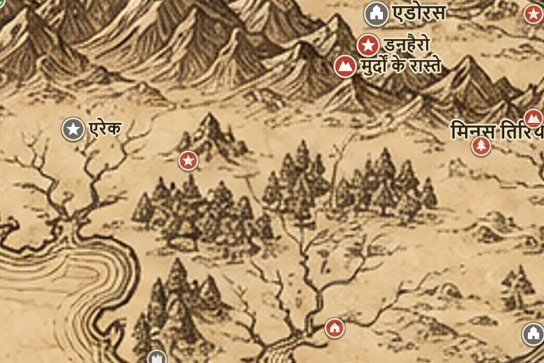 मिडिल-अर्थ के नक्शे पर गोंडोर