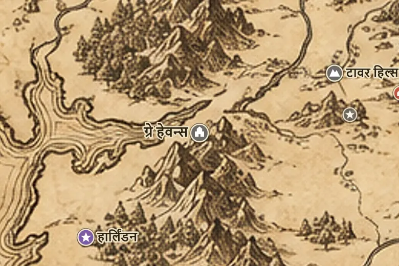 मिडिल-अर्थ के नक्शे पर ग्रे हेवन्स