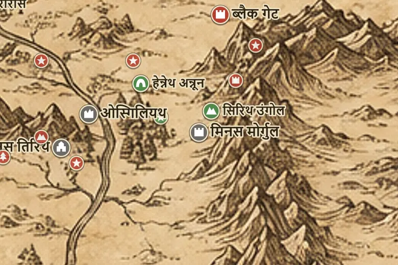 मिडिल-अर्थ के नक्शे पर मिनस मोर्गुल