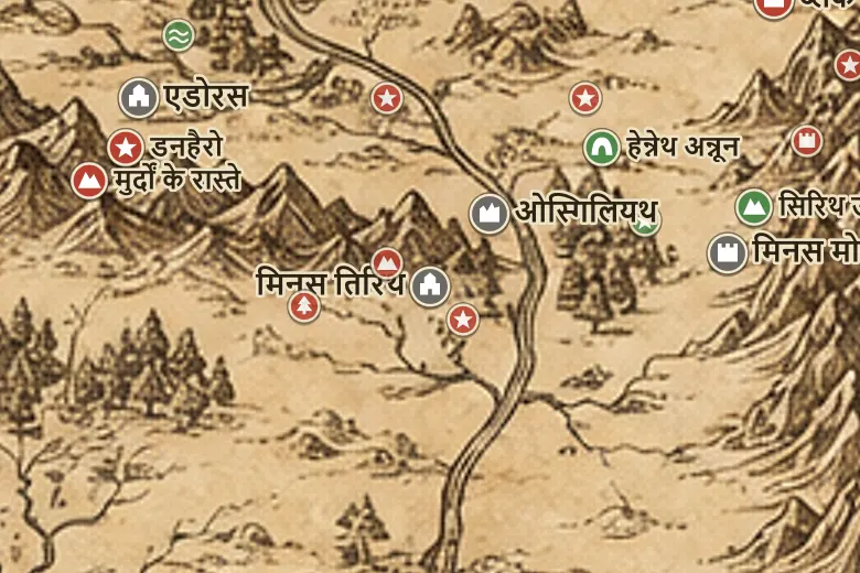 मिडिल-अर्थ के नक्शे पर मिनस तिरिथ