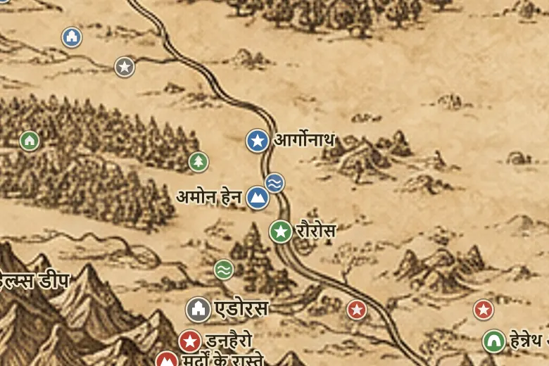 मिडिल-अर्थ के नक्शे पर नेन हिथोएल
