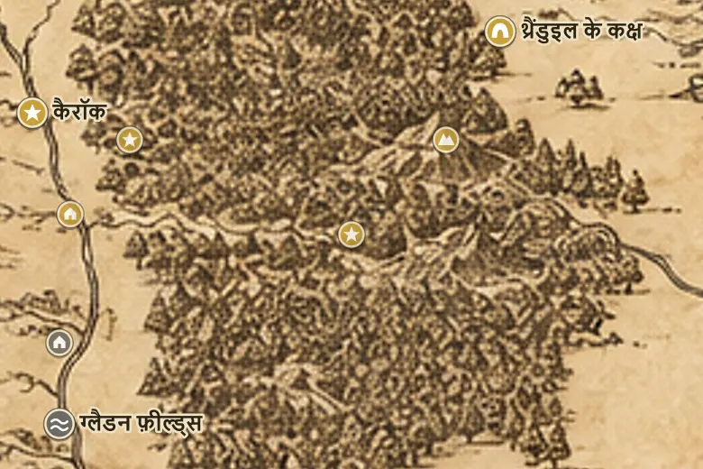 मिडिल-अर्थ के नक्शे पर पुरानी वन सड़क