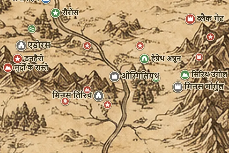 मिडिल-अर्थ के नक्शे पर ओस्गिलियथ