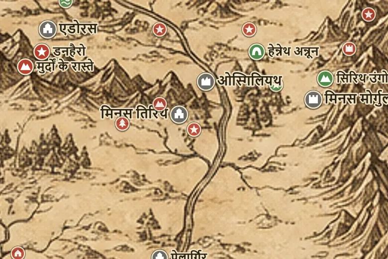 मिडिल-अर्थ के नक्शे पर पेलेन्नोर के मैदान