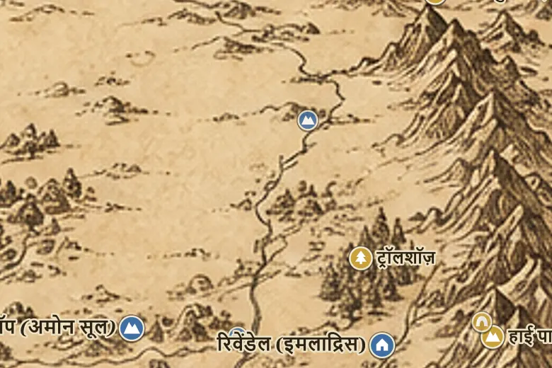 मिडिल-अर्थ के नक्शे पर रुदौर