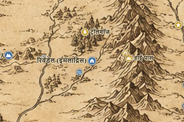 मिडिल-अर्थ के नक्शे पर रिवेंडेल (इमलाद्रिस)