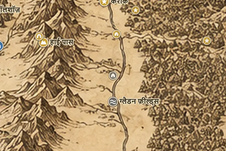 मिडिल-अर्थ के नक्शे पर नदी-जाति