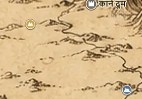 मिडिल-अर्थ के नक्शे पर अंगमार
