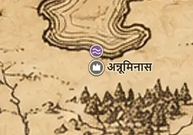 मिडिल-अर्थ के नक्शे पर अन्नूमिनास