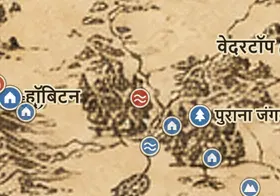 मिडिल-अर्थ के नक्शे पर ब्रांडीवाइन पुल