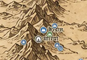 मिडिल-अर्थ के नक्शे पर कैरेद्रास