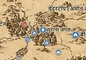 मिडिल-अर्थ के नक्शे पर पुराना जंगल