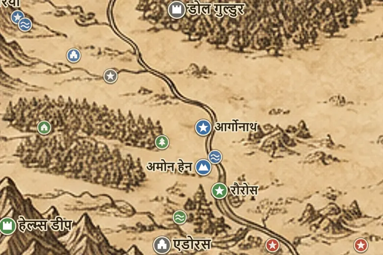 मिडिल-अर्थ के नक्शे पर द वोल्ड