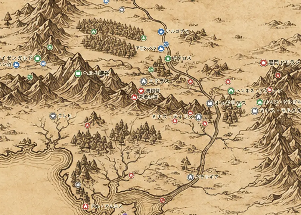 中つ国の地図上の王の帰還
