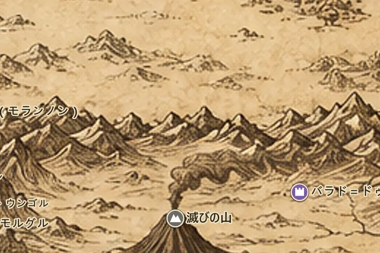 中つ国の地図上のエレド・リスイ（灰の山脈）