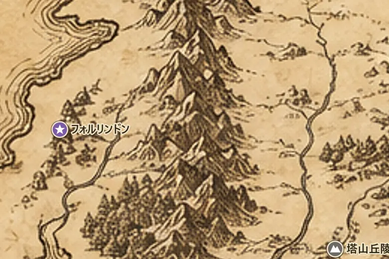 中つ国の地図上の青の山脈