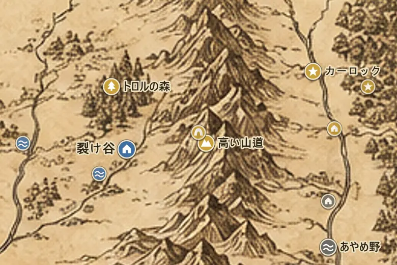 中つ国の地図上のゴブリン町