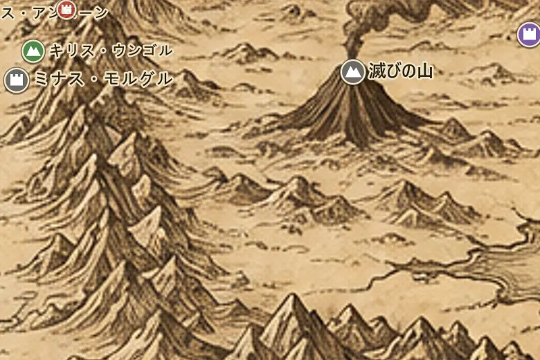 中つ国の地図上のゴルゴロス