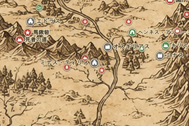 中つ国の地図上のミナス・ティリス