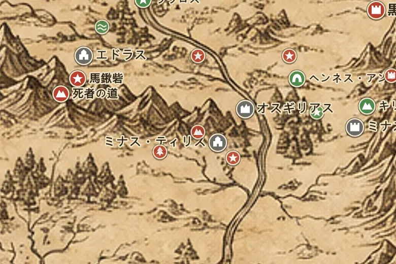 中つ国の地図上のミンドルルイン山