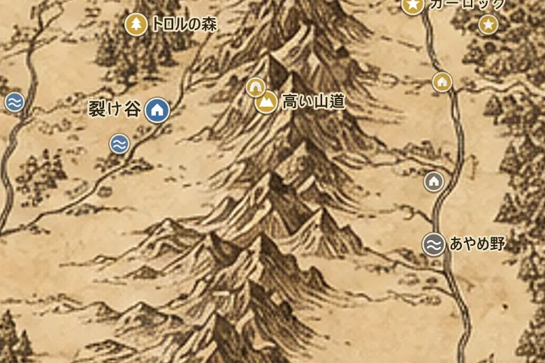 中つ国の地図上の霧ふり山脈