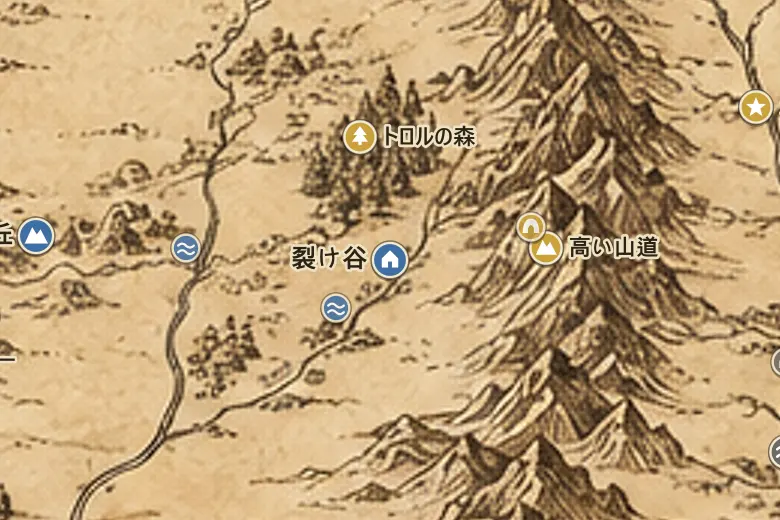 中つ国の地図上の裂け谷
