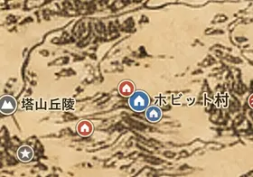 中つ国の地図上の袋小路屋敷