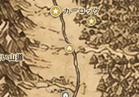 中つ国の地図上のビヨルンの館