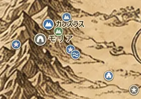 中つ国の地図上のおぼろ谷