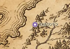 中つ国の地図上のフォルリンドン