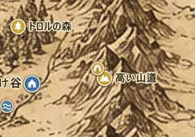 中つ国の地図上のゴブリン町