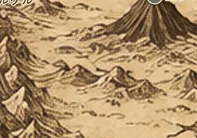 中つ国の地図上のゴルゴロス
