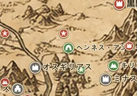 中つ国の地図上のヘンネス・アンヌーン