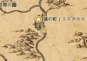中つ国の地図上の長の湖