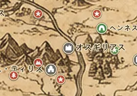 中つ国の地図上のオスギリアス