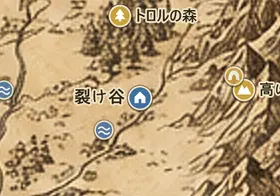 中つ国の地図上の裂け谷
