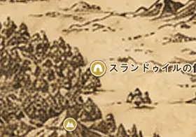 中つ国の地図上のスランドゥイルの館