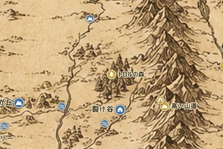 中つ国の地図上のトロルの森