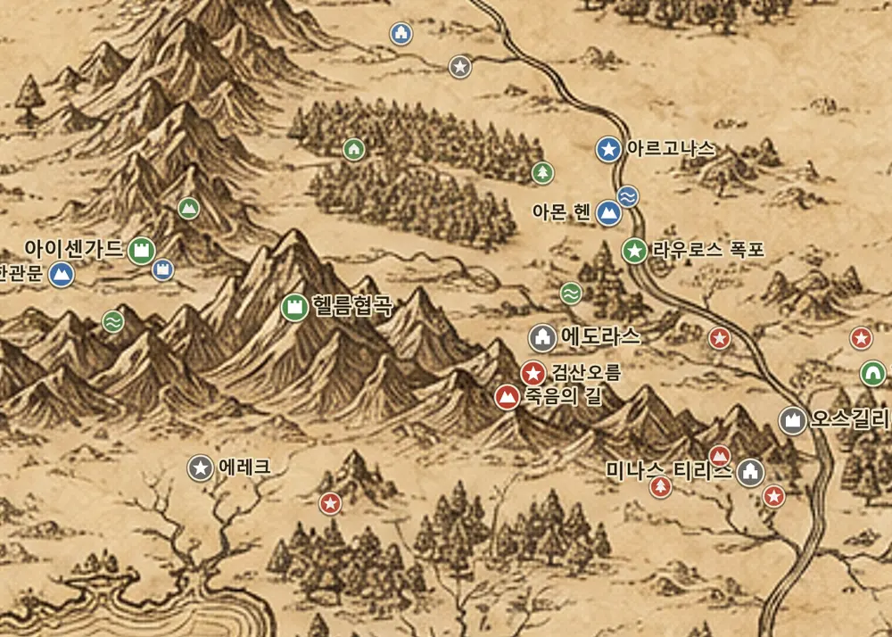 중간계 지도 속 메리와 피핀