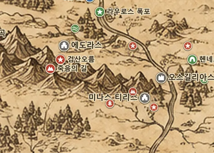 중간계 지도 속 로히림의 기마 행군