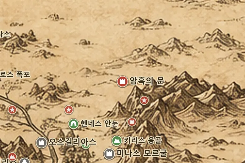 중간계 지도 속 암흑의 문