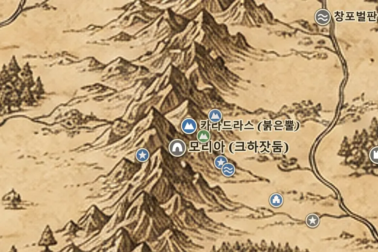 중간계 지도 속 카라드라스 (붉은뿔)